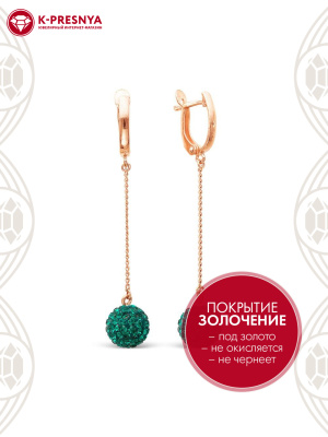 Серьги бижутерия, покрытие - золочение, вставка - стекло ювелирное