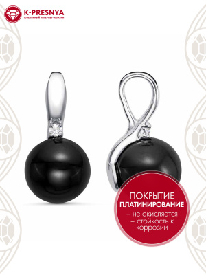 Подвеска бижутерия, покрытие - платинирование, вставка - имитация жемчуга, фианит (недрагоценный камень)