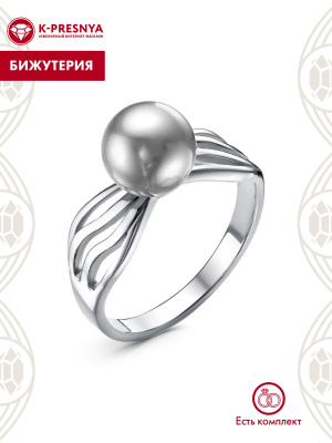 Кольцо бижутерия, покрытие - платинирование, вставка - имитация жемчуга