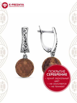 Серьги бижутерия, покрытие - серебрение с оксидированием, вставка - искусственный султанит