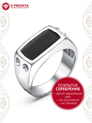 Кольцо бижутерия, покрытие - серебрение с оксидированием, отделка - эмаль, вставка - стекло ювелирное preciosa