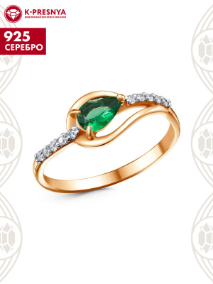 Кольцо серебро 925 пробы, покрытие - золочение, выборочное родирование