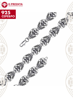 Браслет серебро 925 пробы, покрытие - оксидирование, отделка - алмазная грань, без вставок