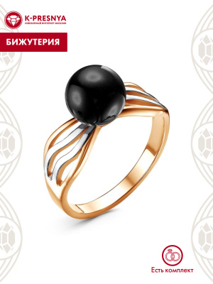 Кольцо бижутерия, покрытие - золочение, выборочное родирование, вставка - имитация жемчуга