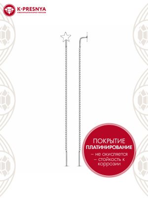 Серьга серебро 925 пробы, покрытие - платинирование, без вставок