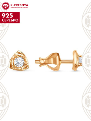 Серьги серебро 925 пробы, покрытие - золочение, вставка - фианит (недрагоценный камень)