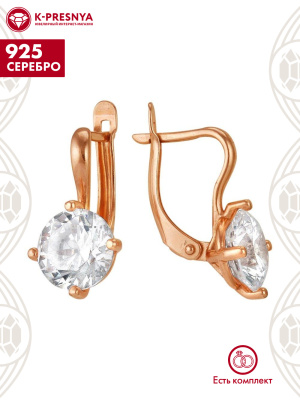 Серьги серебро 925 пробы, покрытие - золочение, вставка - фианит (недрагоценный камень)