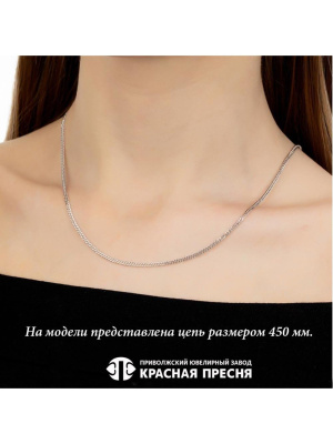 ЦЕПЬ РДГ4Д (400)