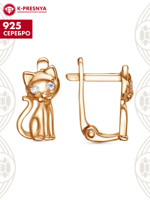 Серьги серебро 925 пробы, покрытие - золочение, вставка - фианит (недрагоценный камень)