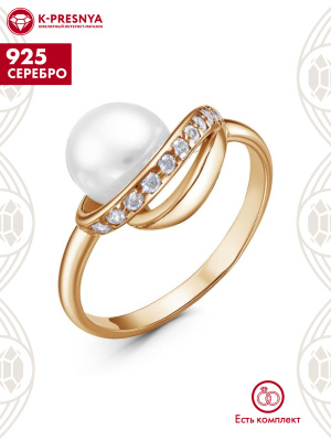 Кольцо серебро 925 пробы, покрытие - золочение, вставка - культивированный жемчуг, фианит (недрагоценный камень)