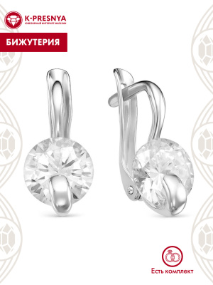 Серьги бижутерия, покрытие - серебрение, вставка - фианит (недрагоценный камень)