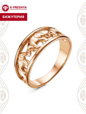 Кольцо бижутерия, покрытие - золочение, без вставок