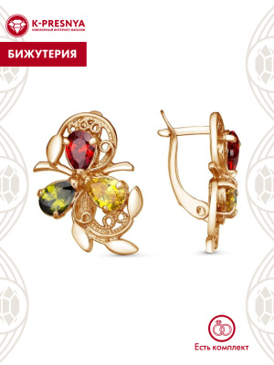 Серьги бижутерия, покрытие - золочение, вставка - фианит (недрагоценный камень)