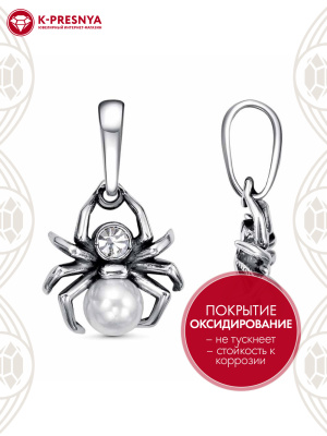 Подвеска серебро 925 пробы, покрытие - оксидирование, вставка - имитация жемчуга, стекло ювелирное preciosa