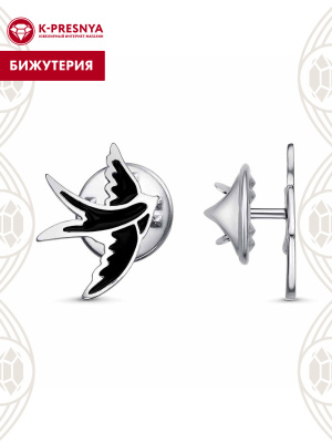 Брошь бижутерия, покрытие - платинирование, отделка - эмаль, без вставок