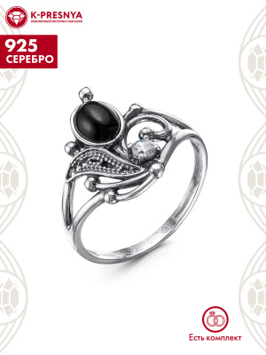 Кольцо серебро 925 пробы, покрытие - оксидирование, вставка - искусственный агат черный, фианит (недрагоценный камень)