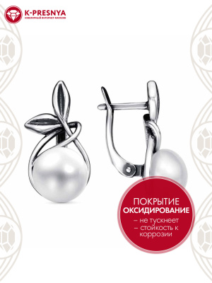 Серьги серебро 925 пробы, покрытие - оксидирование, вставка - культивированный жемчуг