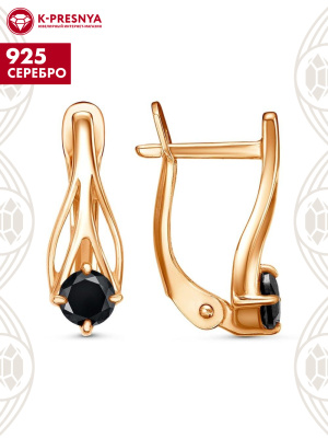 Серьги серебро 925 пробы, покрытие - золочение, вставка - фианит (недрагоценный камень)
