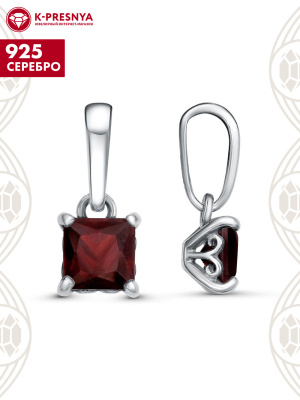 Подвеска серебро 925 пробы, покрытие - родирование, вставка - гранат (полудрагоценный камень)