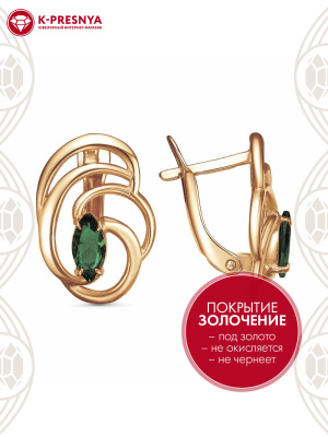 Серьги бижутерия, покрытие - золочение, вставка - искусственная шпинель