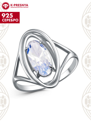 Кольцо серебро 925 пробы, покрытие - родирование, вставка - лунный камень (искусственный)