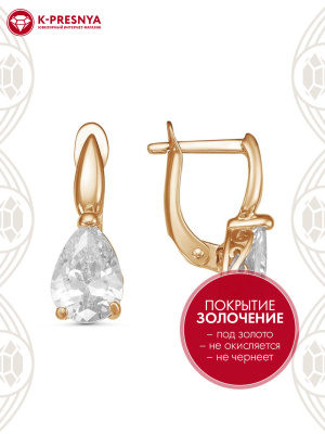 Серьги бижутерия, покрытие - золочение, вставка - фианит (недрагоценный камень)