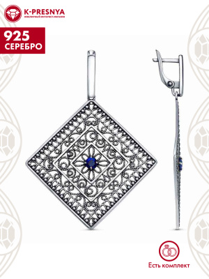 Серьги серебро 925 пробы, покрытие - оксидирование, вставка - искусственная шпинель
