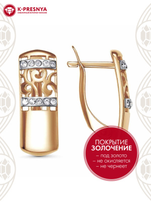 Серьги бижутерия, покрытие - золочение, выборочное родирование, вставка - стекло ювелирное preciosa