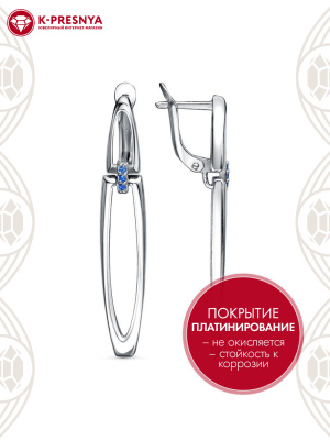 Серьги серебро 925 пробы, покрытие - платинирование, вставка - искусственная шпинель