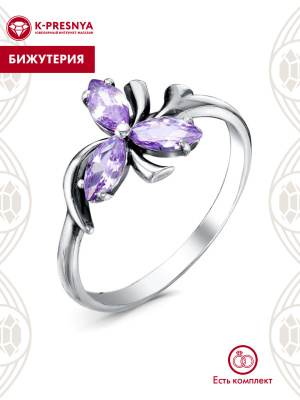 Кольцо бижутерия, покрытие - серебрение с оксидированием, вставка - фианит (недрагоценный камень)