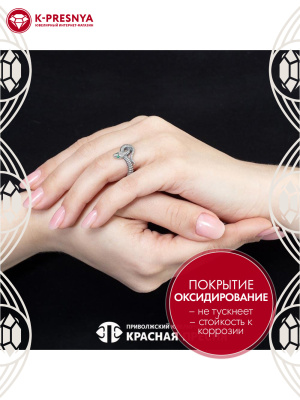 Кольцо серебро 925 пробы, покрытие - оксидирование, вставка - искусственная шпинель
