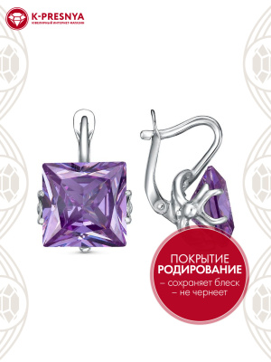 Серьги серебро 925 пробы, покрытие - родирование, вставка - фианит (недрагоценный камень)