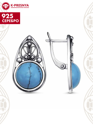 Серьги серебро 925 пробы, покрытие - оксидирование, вставка - искусственная бирюза