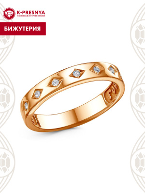 Кольцо бижутерия, покрытие - золочение, вставка - стекло ювелирное preciosa
