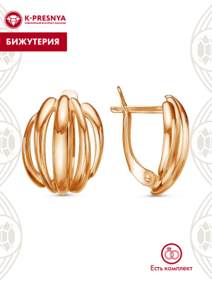 Серьги бижутерия, покрытие - золочение, без вставок