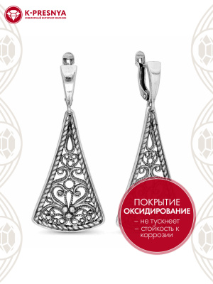 Серьги серебро 925 пробы, покрытие - оксидирование, без вставок