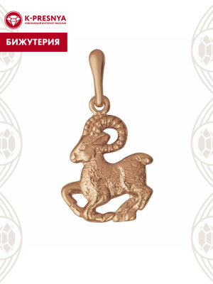 Подвеска бижутерия, покрытие - золочение, без вставок