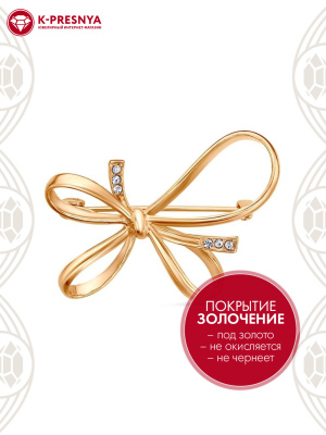 Брошь серебро 925 пробы, покрытие - золочение, вставка - фианит (недрагоценный камень)