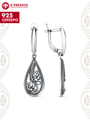 Серьги серебро 925 пробы, покрытие - оксидирование, без вставок