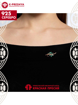 Брошь серебро 925 пробы, покрытие - золочение, вставка - искусственная шпинель