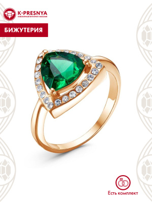 Кольцо бижутерия, покрытие - золочение, вставка - искусственная шпинель, стекло ювелирное preciosa