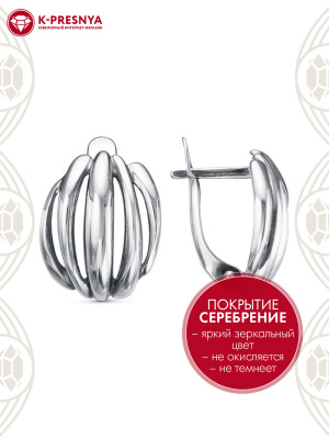 Серьги бижутерия, покрытие - серебрение с оксидированием, без вставок