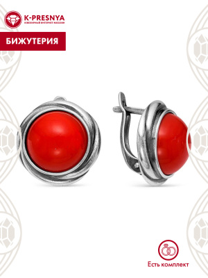 Серьги бижутерия, покрытие - серебрение с оксидированием, вставка - искусственный коралл
