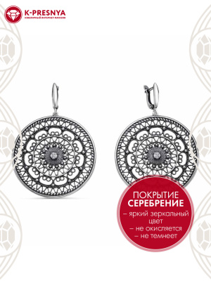 Серьги бижутерия, покрытие - серебрение с оксидированием, вставка - фианит (недрагоценный камень)