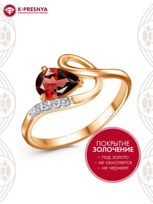 Кольцо серебро 925 пробы, покрытие - золочение, выборочное родирование, вставка - фианит (недрагоценный камень)