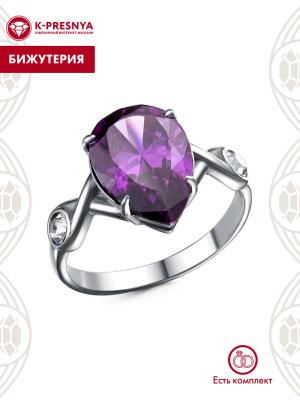 Кольцо бижутерия, покрытие - серебрение с оксидированием, вставка - стекло ювелирное preciosa, фианит (недрагоценный камень)