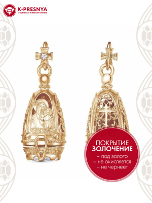 Подвеска бижутерия, покрытие - золочение, вставка - стекло ювелирное preciosa, фианит (недрагоценный камень)