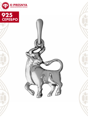 Подвеска"телец" серебро 925 пробы, покрытие - оксидирование, без вставок