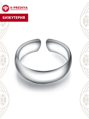 Браслет бижутерия, покрытие - платинирование, без вставок