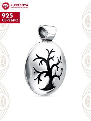 Подвеска серебро 925 пробы, покрытие - оксидирование, отделка - эмаль, без вставок